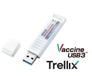 Portable Malware Scanner