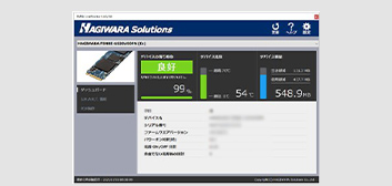 Supports lifespan diagnostic tools
